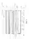 Fig. 04 - ORGANIC ELECTROLUMINESCENT DISPLAY DEVICE