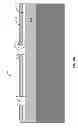 Fig. 07 - Method and system for a gallium nitride vertical transistor