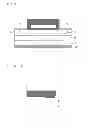 Fig. 02 - Silicon carbide semiconductor device and method of manufacturing the same