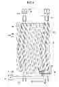 Fig. 07 - Thin film transistor array panel and manufacturing method thereof