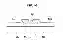 Fig. 22 - Thin film transistor array panel and manufacturing method thereof