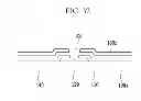 Fig. 36 - Thin film transistor array panel and manufacturing method thereof