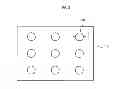 Fig. 03 - Light emitting device