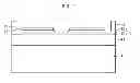 Fig. 12 - Light emitting device