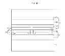 Fig. 13 - Light emitting device