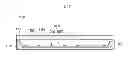 Fig. 18 - Light emitting device