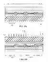 Fig. 07 - Semiconductor light emitting device