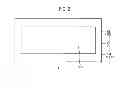 Fig. 03 - Light emitting device and light emitting device package