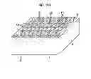 Fig. 19 - Light emitting device and light emitting device package