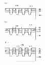 Fig. 06 - Light emitting device and lighting system