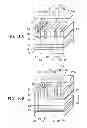 Fig. 10 - Semiconductor device