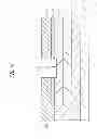 Fig. 17 - Semiconductor device and method for manufacturing semiconductor device