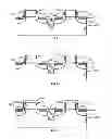 Fig. 04 - TRANSISTOR AND FABRICATION METHOD