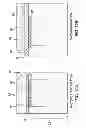 Fig. 12 - Photonics device and CMOS device having a common gate
