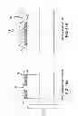 Fig. 15 - Photonics device and CMOS device having a common gate
