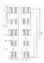 Fig. 09 - Semiconductor constructions