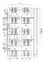 Fig. 27 - Semiconductor constructions
