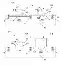 Fig. 01 - PFET DEVICES WITH DIFFERENT STRUCTURES AND PERFORMANCE CHARACTERISTICS