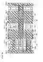 Fig. 80 - Static random access memory device with halo regions having different impurity concentrations