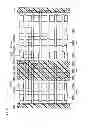 Fig. 85 - Static random access memory device with halo regions having different impurity concentrations