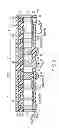 Fig. 09 - Solid-state imaging device