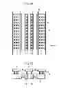 Fig. 03 - Semiconductor integrated circuit device