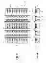 Fig. 06 - Semiconductor integrated circuit device