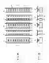 Fig. 07 - Semiconductor integrated circuit device