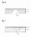 Fig. 06 - Composite wafer and method for manufacturing the same