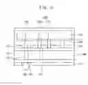 Fig. 06 - PACKAGE SUBSTRATE AND SEMICONDUCTOR PACKAGE INCLUDING THE SAME