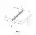 Fig. 03 - Potting method for lamp chain
