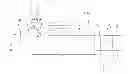 Fig. 01 - APPARATUSES AND METHODS FOR EXTRUDING A BLOCK PRODUCT FROM A FEED MATERIAL