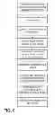 Fig. 09 - WIRE HOLDER AND METHOD OF TERMINATING WIRE CONDUCTORS
