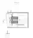 Fig. 06 - Sheet feeding device and image forming apparatus