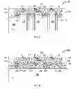 Fig. 03 - Interlocking hole pattern seal