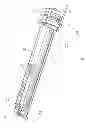 Fig. 10 - BICYCLE ON-BOARD DEVICE AND RELATED SUPPORT AND MOUNTING METHOD