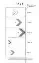 Fig. 07 - SECURITY DEVICE