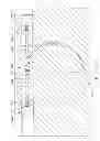 Fig. 12 - Expandable sealing mechanism