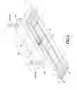 Fig. 10 - Structure improvement of attraction plate of electromagnetic doorlock
