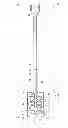 Fig. 01 - Mortar Shovel