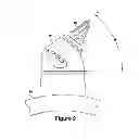 Fig. 10 - Mining and demolition tool