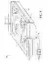 Fig. 05 - Transparent capacitive wireless powering system