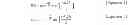 Fig. 02 - Wireless power reception devices