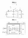 Fig. 04 - Wireless power reception devices