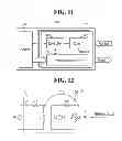 Fig. 07 - Wireless power reception devices