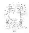 Fig. 15 - Electric machine with intermediate pieces having multiple air gaps and a 3D magnetic flux