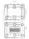 Fig. 02 - Acoustic wave device and electronic component
