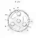 Fig. 11 - Magnetic load sensor for use in a linear motion actuator, and a linear motion actuator