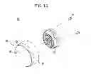 Fig. 17 - Washing machine and method of manufacturing door thereof