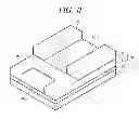 Fig. 22 - Electric field emitting source, element using same, and production method therefor